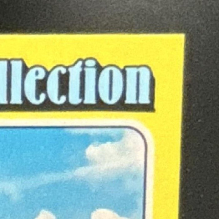 2024 Topps Heritage Nick Castellanos Clubhouse Collection Relics Phillies - Sports Cards