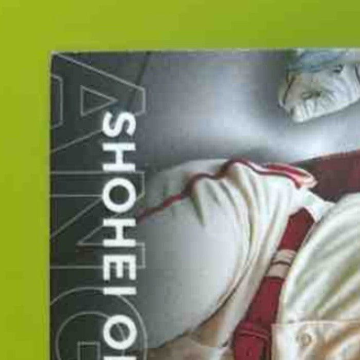 2024 Topps Shohei Ohtani Home Sweet Stadium Medallions /299 Los Angeles Angels - Sports Cards