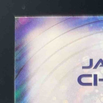 2024 Topps Stadium Club Jackson Chourio Power Packed #PP-28 RC Milwaukee Brewers - Sports Cards