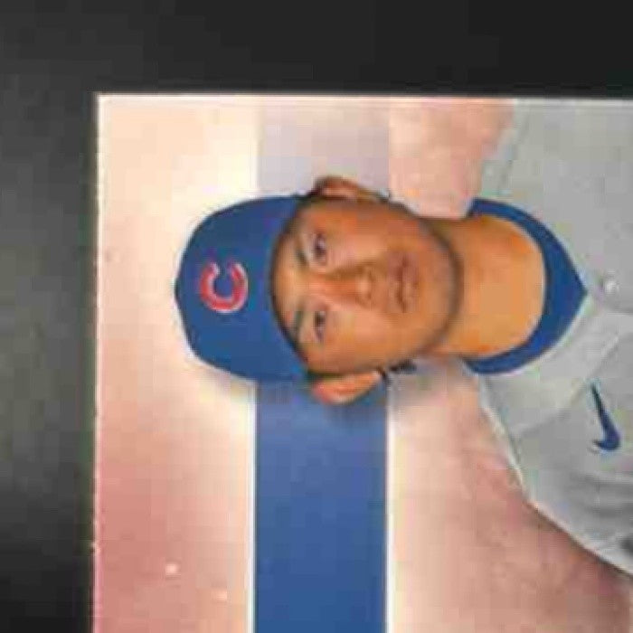 2024 Topps Stadium Club Shota Imanaga Chrome Refractor #240 RC Chicago Cubs - Sports Cards