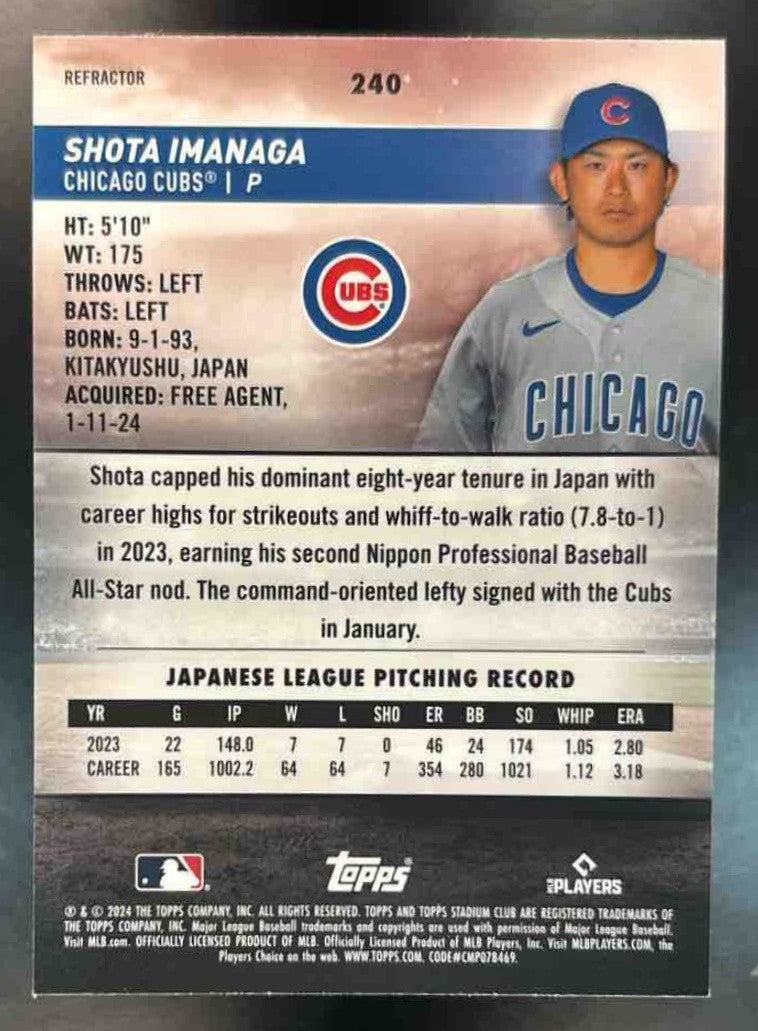 2024 Topps Stadium Club Shota Imanaga Chrome Refractor #240 RC Chicago Cubs - Sports Cards