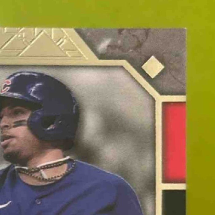 2024 Topps Tier One Christopher Morel Auto Relics /75 MEM Chicago Cubs - Sports Cards