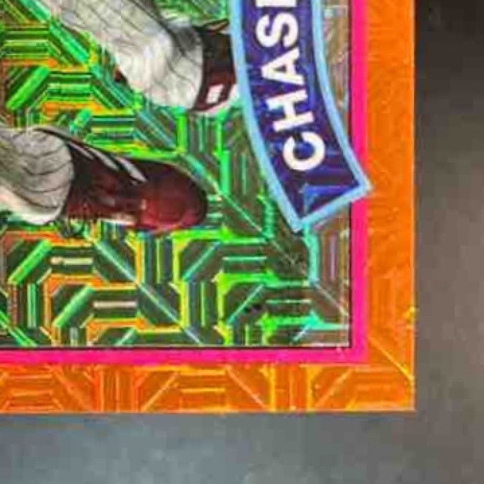 2024 Topps Update Chase Utley 89 Baseball Chrome Silver Pack Orange /25 Phillies - Sports Cards