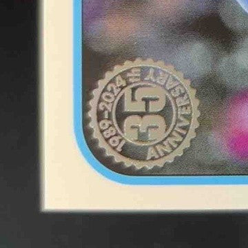 2024 Topps Update Shota Imanaga 1989 Baseball Relics Memorabilia Chicago Cubs - Sports Cards