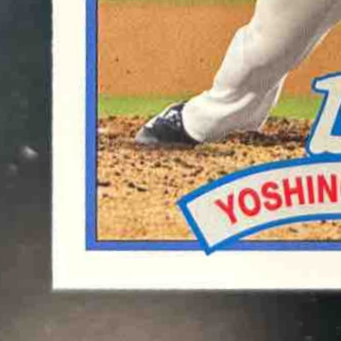 2024 Topps Yoshinobu Yamamoto 1989 Baseball 35th Anniversary RC Dodgers - Sports Cards