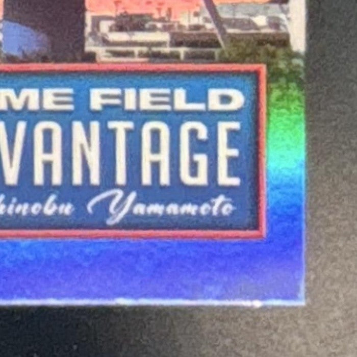2024 Topps Yoshinobu Yamamoto Homefield Advantage #HFA-20 RC Los Angeles Dodgers - Sports Cards