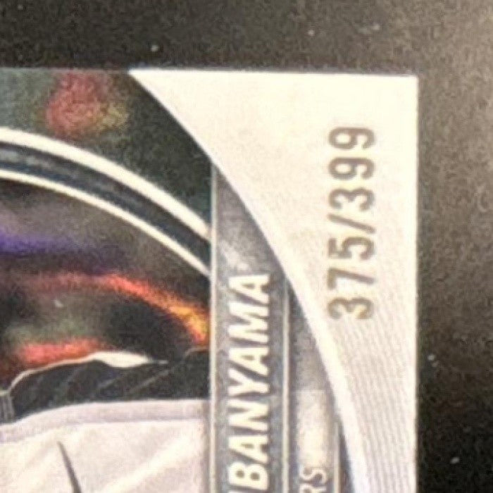 2025-26 Bowman Victor Wembanyama Chrome Lava /399 #BCV-143 San Antonio Spurs - Sports Cards