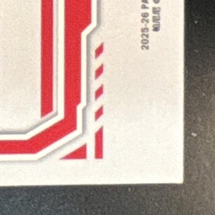 2025-26 Panini Donruss Tre Johnson III Dominators Auto 1/49 #5 RC Wizards - Sports Cards