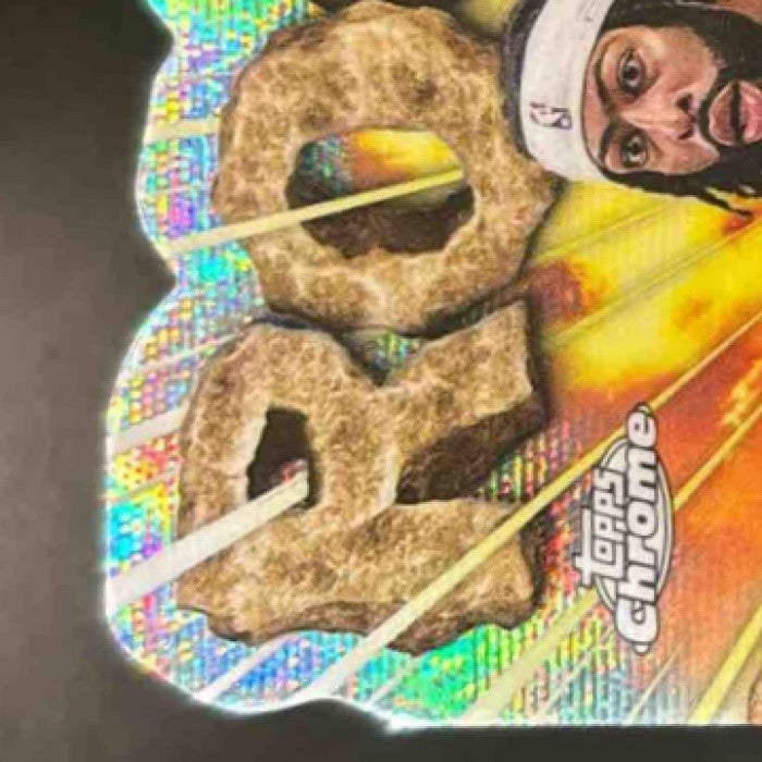 2025-26 Topps Chrome Anthony Davis Rock Stars #RS-6 SSP Dallas Mavericks - Sports Cards