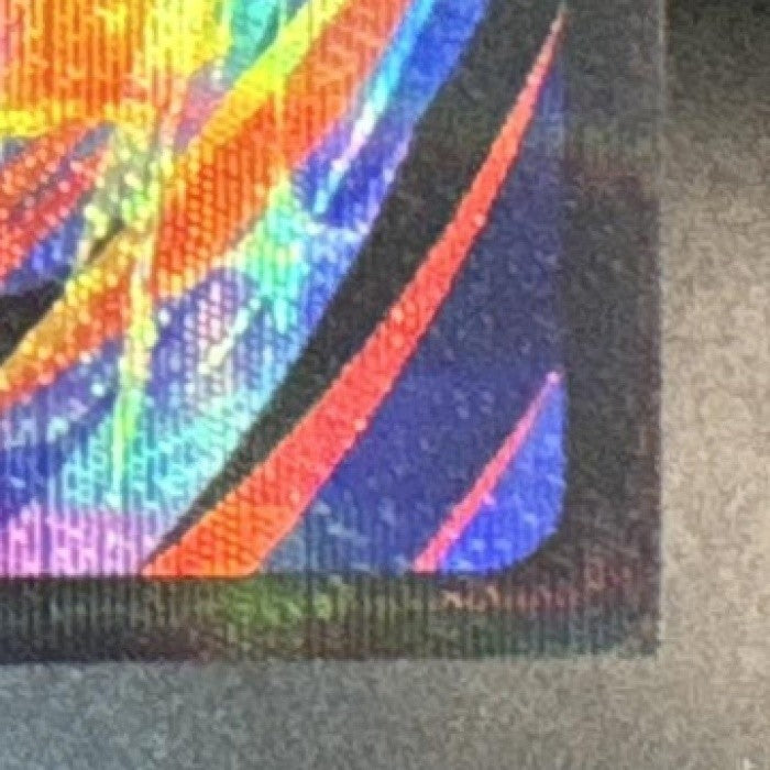 2025-26 Topps Chrome Jalen Brunson Ultra Violet All-Star #UV-4 SSP Case Hit! - Sports Cards