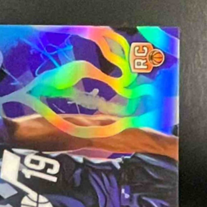 2025-26 Topps Finest Ace Bailey #H-15 Headliners SSP Rookie Utah Jazz Case Hit! - Sports Cards