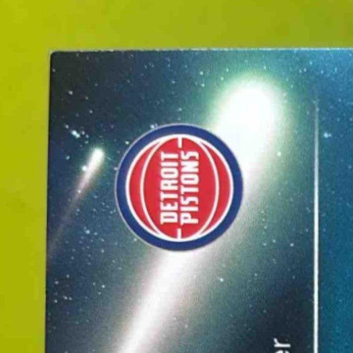 2025-26 Topps Jalen Duren Swish and Stitch Relic Green Holo /99 MEM Pistons - Sports Cards