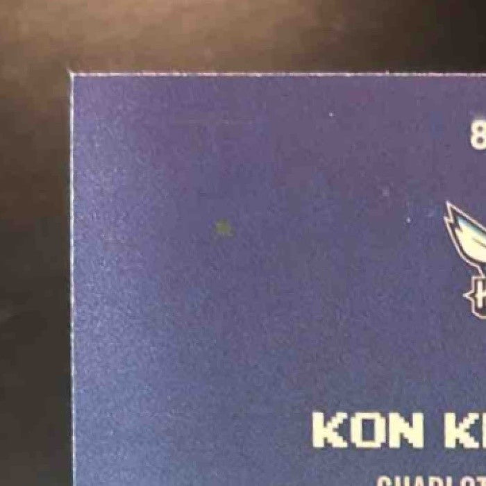2025-26 Topps Kon Knueppel 8-Bit Ballers Holo Foil #8B-34 RC Charlotte Hornets - Sports Cards
