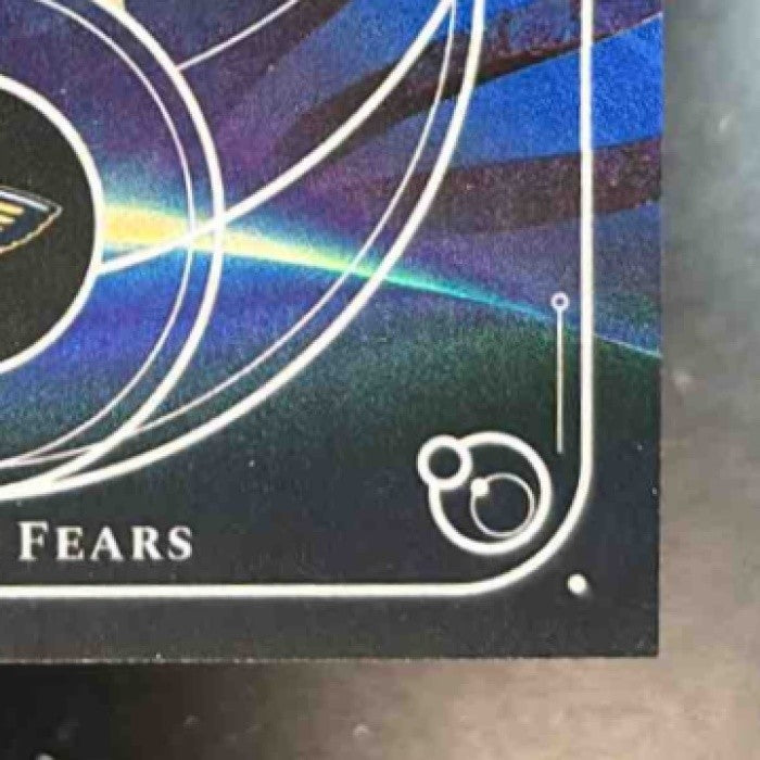 2025-26 Topps Midnight Jeremiah Fears Night Owls #NO-22 New Orleans Pelicans - Sports Cards
