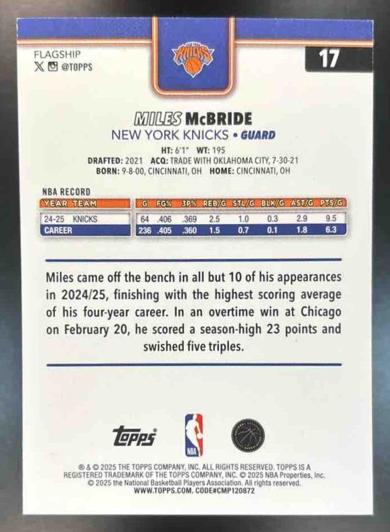 2025-26 Topps Miles McBride Wood /25 #17 New York Knicks - Sports Cards