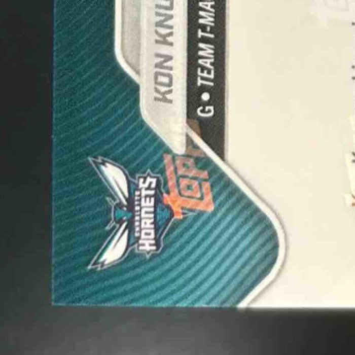 2025-26 Topps Now Rising Stars Kon Knueppel #RS5 Charlotte Hornets - Sports Cards