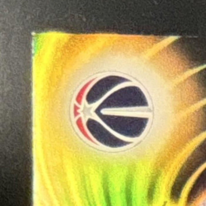 2025-26 Topps Tre Johnson III Sonic Boom #SB-16 RC Washington Wizards - Sports Cards
