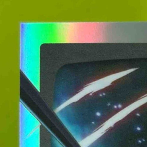 2025 Bowman Mike Trout Anime #BA-1 Los Angeles Angels - Sports Cards