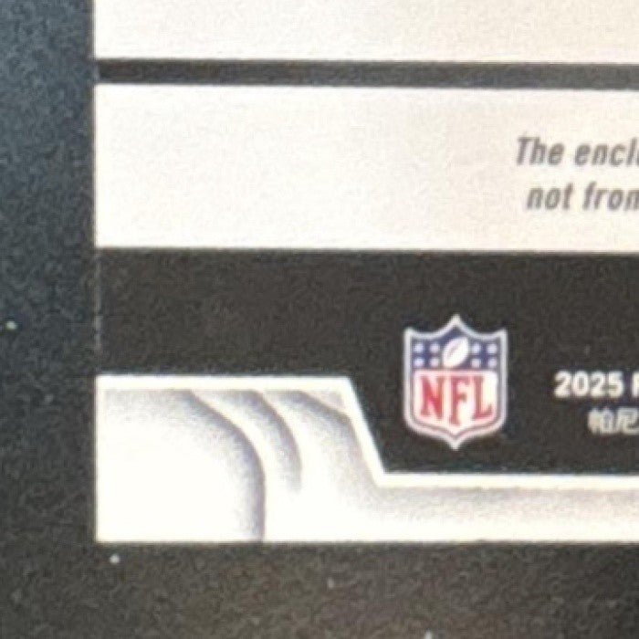 2025 Certified Shedeur Sanders Deion Travis Hunter Stitches N Time TRI Patch /20 - Sports Cards