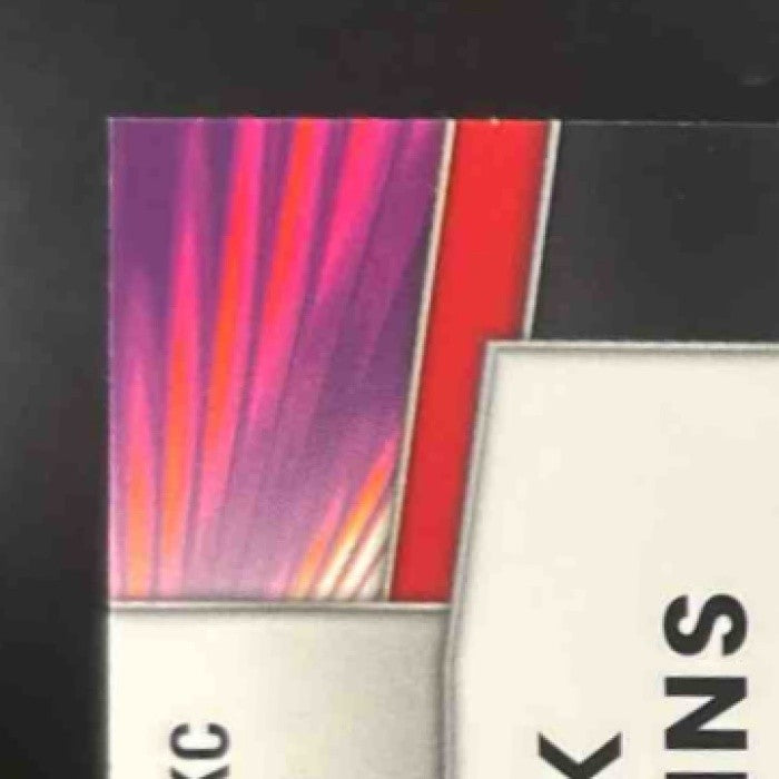 2025 Donruss Optic Kirk Cousins Dynamic Patch Auto /35 MEM Atlanta Falcons - Sports Cards