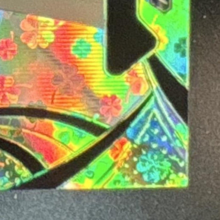 2025 Kakawow Phantom Disney Mulan Lucky Clover /395 #PD-BF-15 - Non-Sports Cards