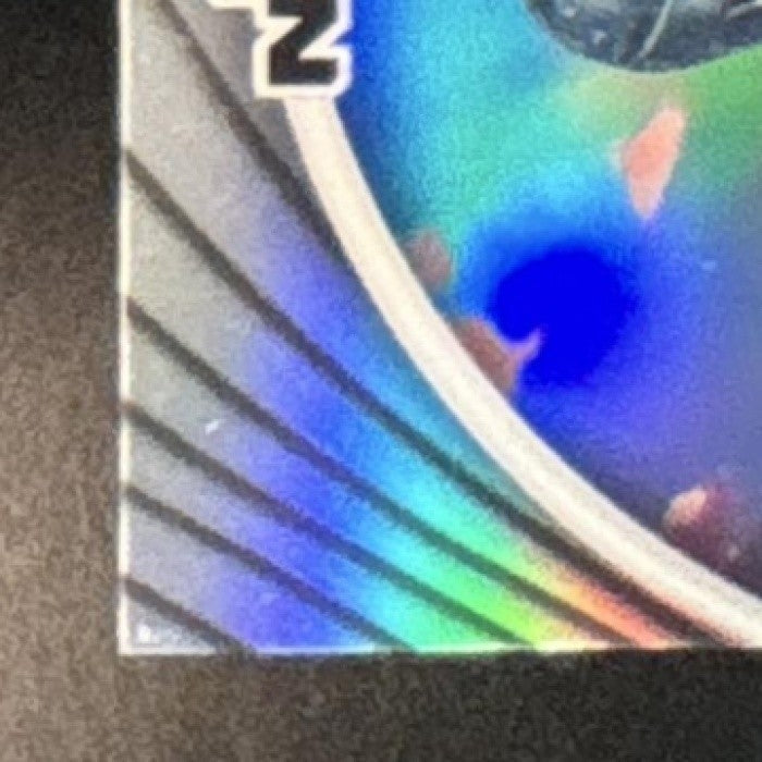 2025 Leaf Baseball Nation Rafael Flores New Dawn Auto Silver /15 #NA-RF1 - Sports Cards
