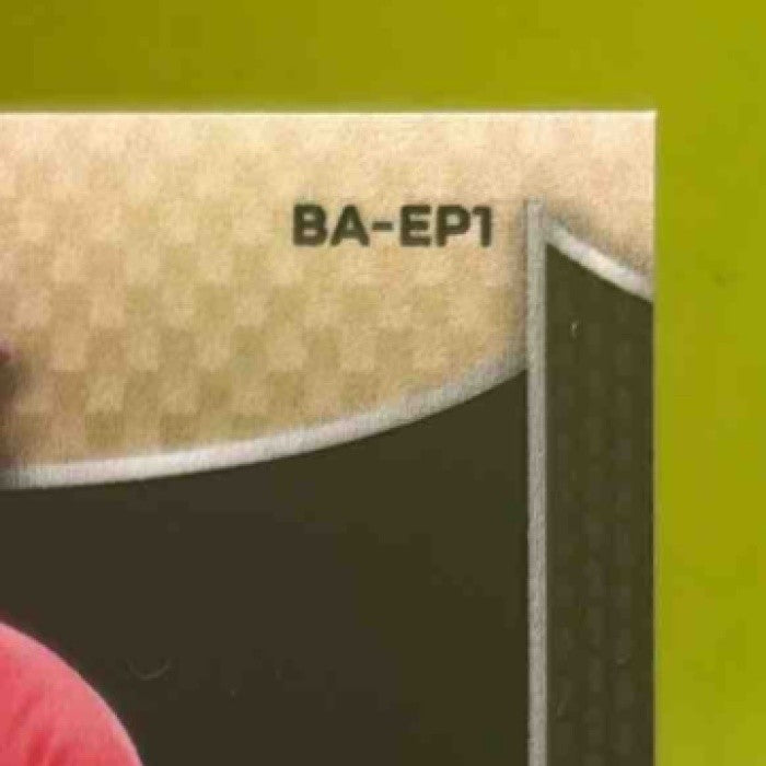 2025 Leaf Metal Ethan Petry Auto Prismatic Blue /25 #BA-EP1 - Sports Cards