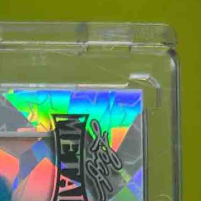 2025 Leaf Metal Travis Bazzana Auto /4 - Sports Cards