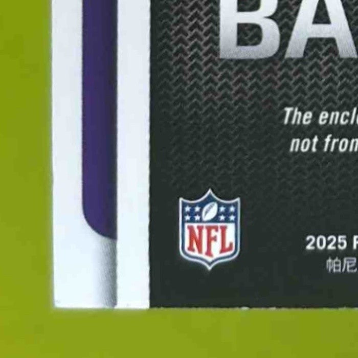 2025 Panini Certified Justin Jefferson Ballers Mirror Purple /149 MEM Vikings - Sports Cards