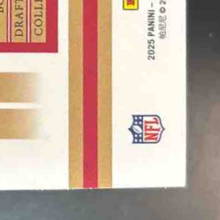 2025 Panini Donruss Elite Brock Purdy 2007 Aspirations Die-Cut Blue /99 #11 - Sports Cards