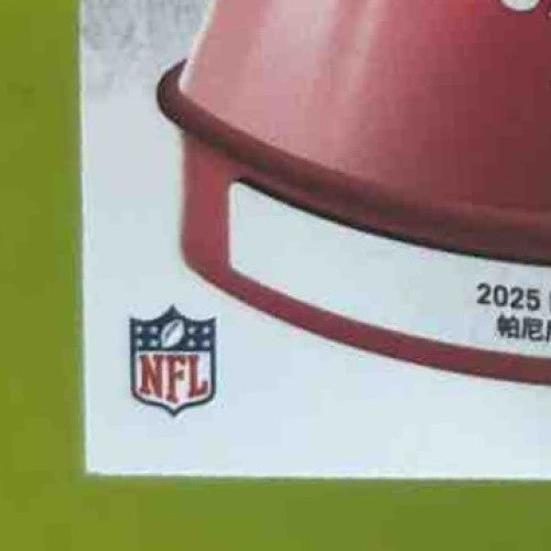 2025 Panini Donruss Jaxson Dart Rookie Holiday Sweater #10 MEM New York Giants - Sports Cards