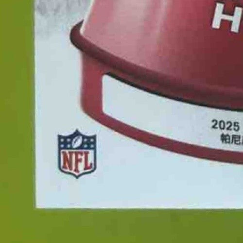 2025 Panini Donruss Jayden Higgins Rookie Holiday Sweater #29 MEM Houston Texans - Sports Cards