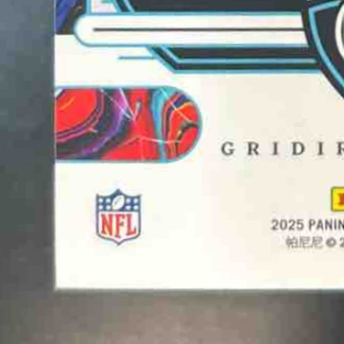 2025 Panini Donruss Peyton Manning All-Time Gridiron Kings Indianapolis Colts - Sports Cards