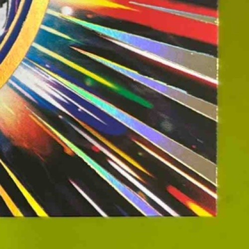 2025 Panini Luminance Brian Thomas Jr. Fuzion #8 Jacksonville Jaguars - Sports Cards