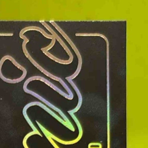 2025 Panini Luminance Isaiah Bond Dynamic Rookies #15 - Sports Cards