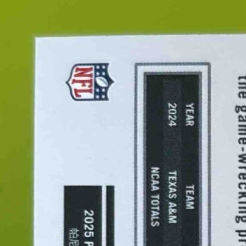 2025 Panini Luminance Shemar Stewart Teal /35 #152 RC Cincinnati Bengals - Sports Cards