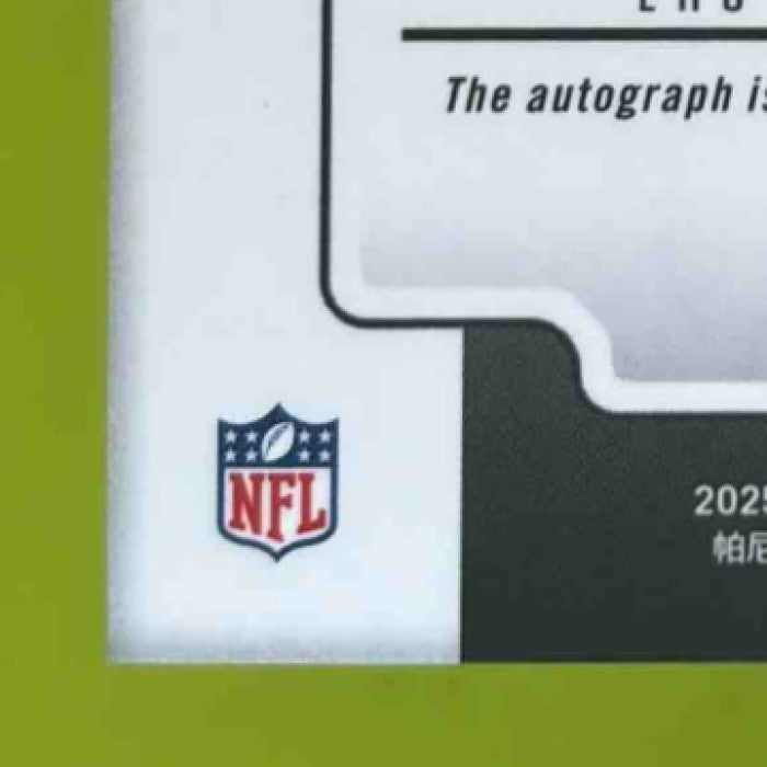 2025 Panini Mosaic Derek Carr Showtime Signatures Red and Yellow AUTO Raiders - Sports Cards