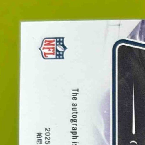 2025 Panini Origins Jalen Milroe Rookie Auto #RA-JMI RC Seattle Seahawks - Sports Cards