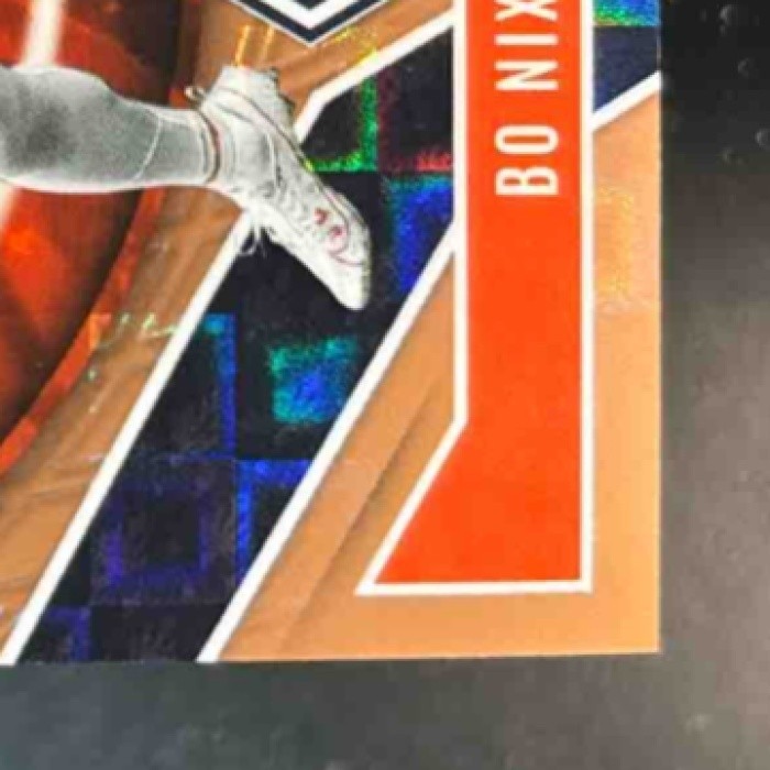 2025 Panini Phoenix Bo Nix Paragon Bronze Pandora Prizm /125 #14 Denver Broncos - Sports Cards