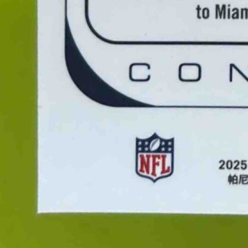 2025 Panini Phoenix Cam Ward Contours #31 RC Tennessee Titans - Sports Cards