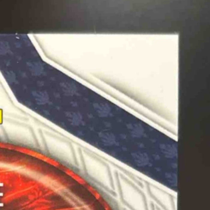 2025 Panini Phoenix Drake Maye Paragon Silver Hyper /299 #7 New England Patriots - Sports Cards