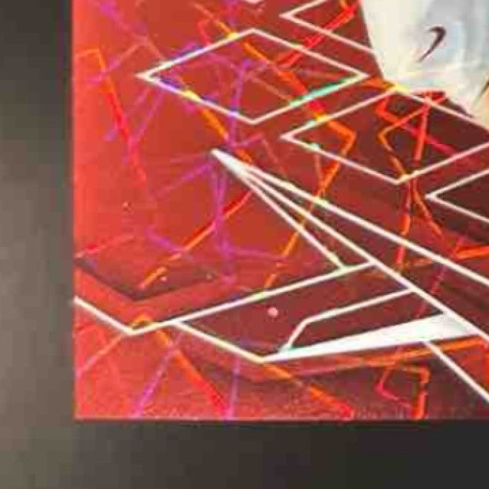 2025 Panini Phoenix Emeka Egbuka Red Lazer /199 #225 RC Tampa Bay Buccaneers - Sports Cards