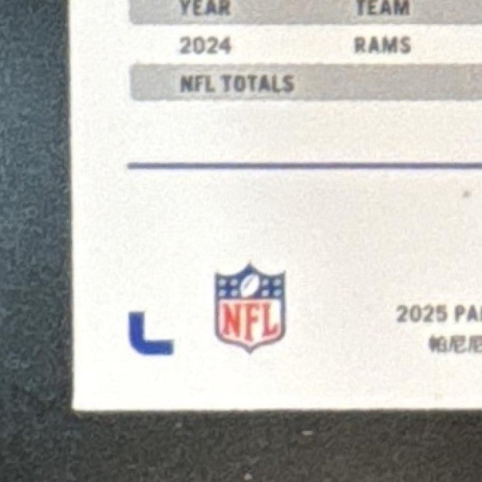 2025 Panini PhotoGenic Puka Nacua Auto Horizontal Green 1/25 #111 Rams - Sports Cards