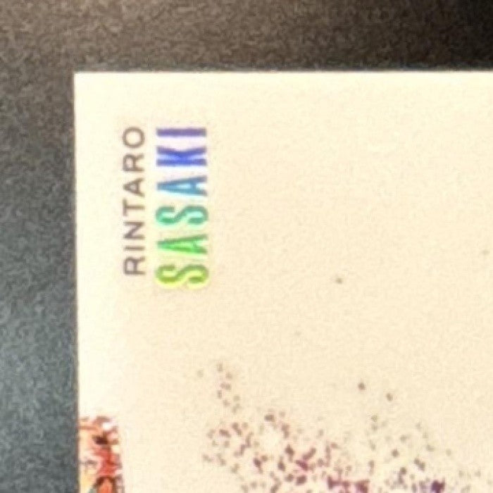 2025 Panini Prizm Rintaro Sasaki Color Blast #6 - Sports Cards
