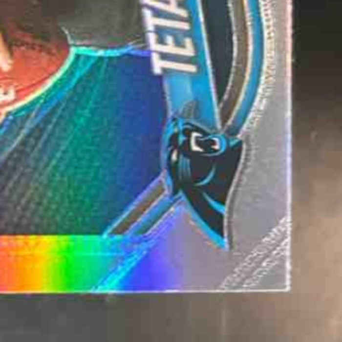 2025 Panini Prizm Tetairoa McMillan Variations Silver #401 Carolina Panthers - Sports Cards