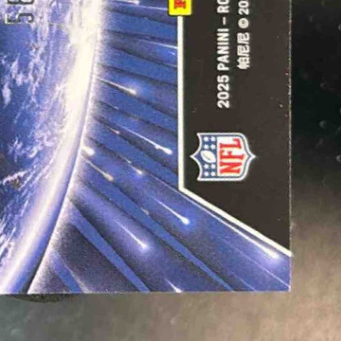 2025 Panini Rookies & Stars Jaxson Dart Stellar Red /99 #10 RC New York Giants - Sports Cards