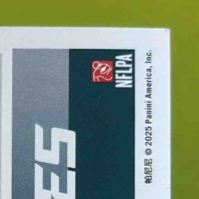 2025 Panini Score Andrew Mukuba Rookies Signatures #98 Auto Philadelphia Eagles - Sports Cards