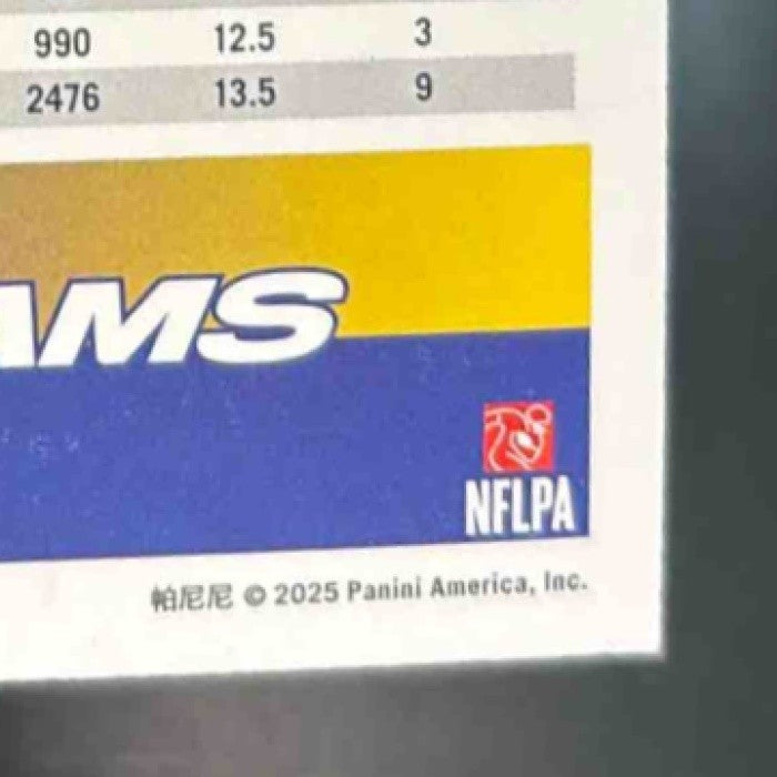 2025 Panini Score Puka Nacua Dots Gold /499 #120 Los Angeles Rams - Sports Cards