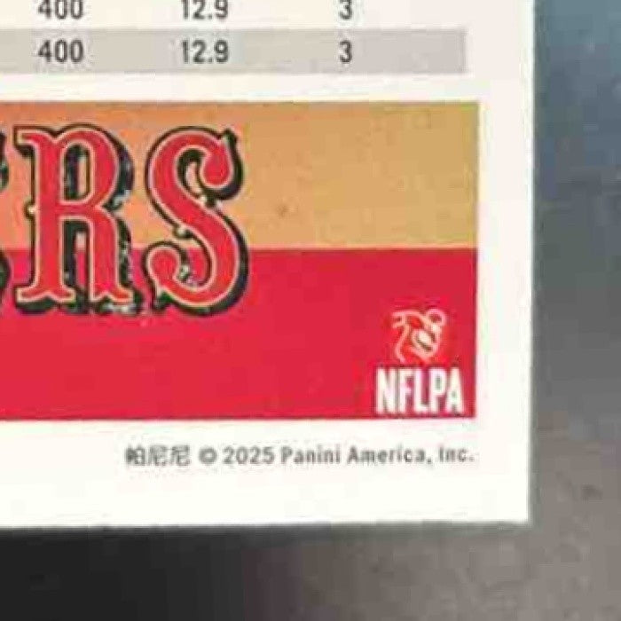 2025 Panini Score Ricky Pearsall Lava /799 #231 San Francisco 49ers - Sports Cards