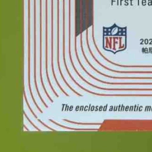 2025 Panini Score Trey Hendrickson Zoned In Jerseys MEM Cincinnati Bengals - Sports Cards